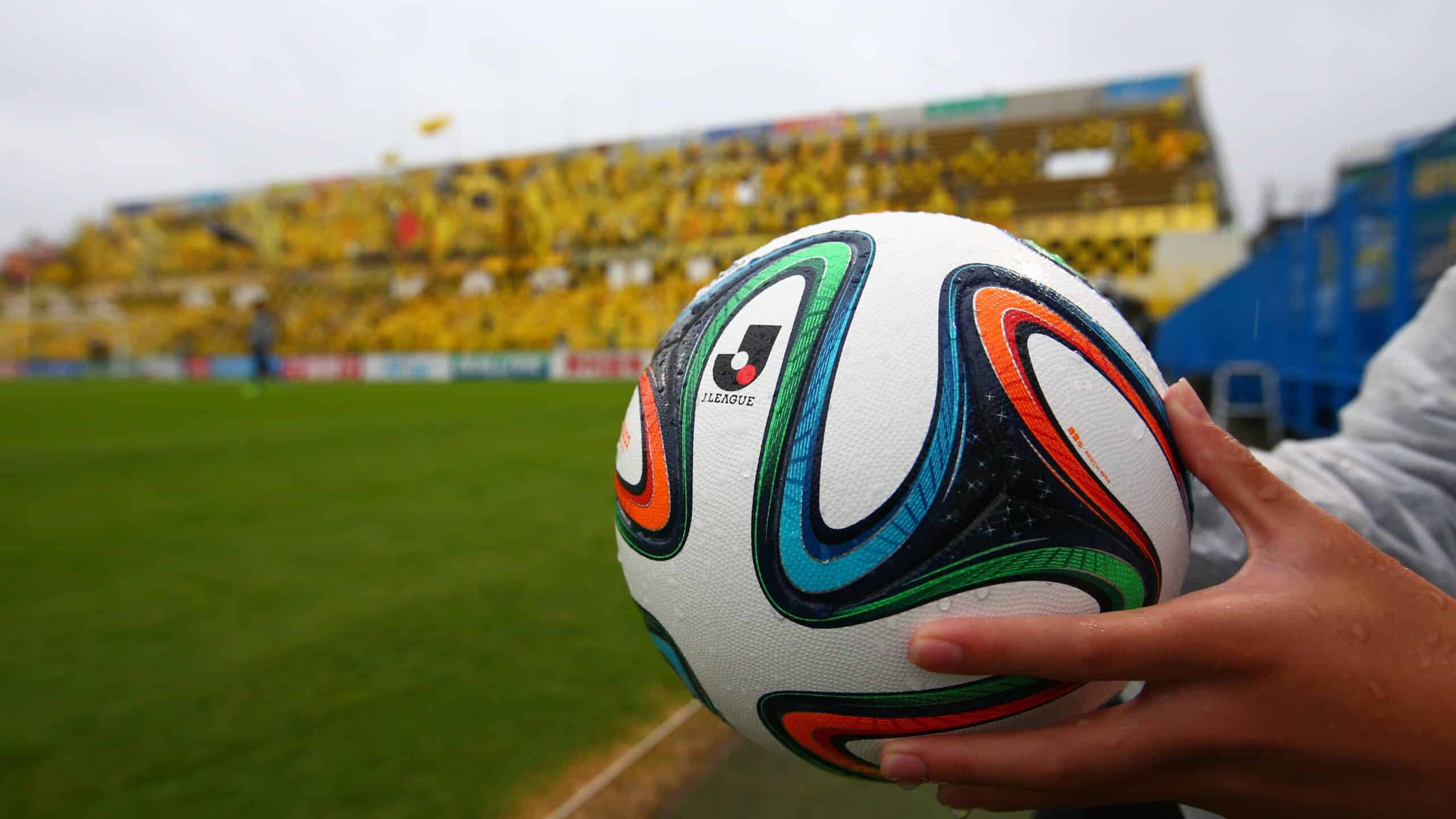 Điểm nổi bật của tính năng kết quả J-League 1 Nhật Bản 
